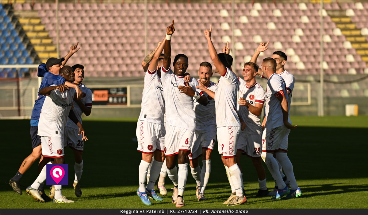 Calciomercato Reggina: l’organico attuale si riduce. Scopri i cambiamenti!